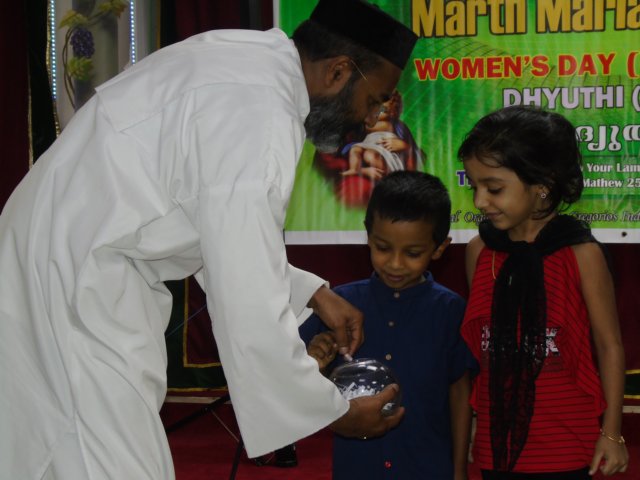 dhyuthi2019luckydraw.jpg