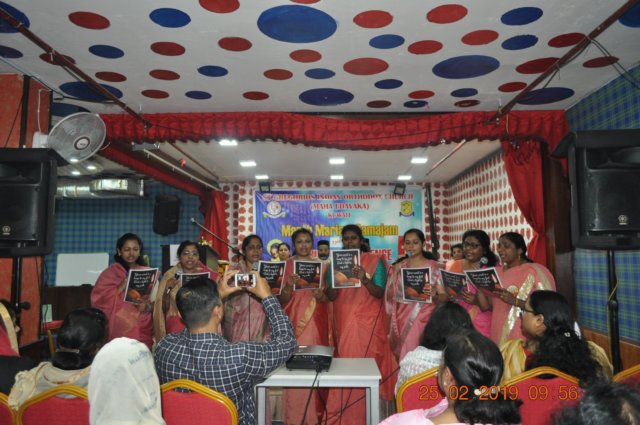 marthmariamsamajamannualconference2018101.jpg