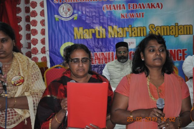 marthmariamsamajamannualconference2018138.jpg