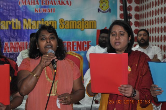 marthmariamsamajamannualconference2018141.jpg
