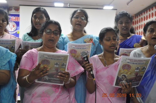 marthmariamsamajamannualconference2018163.jpg