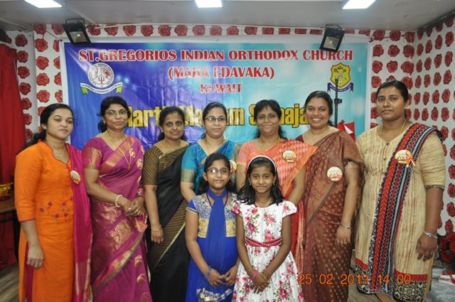 marthmariamsamajamannualconference2018320.jpg