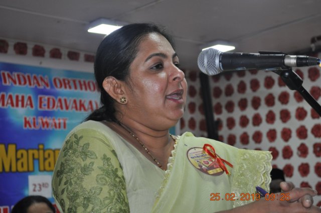 marthmariamsamajamannualconference201842.jpg