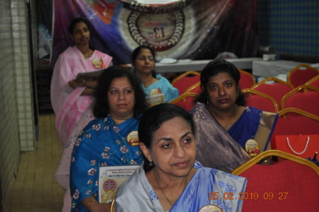marthmariamsamajamannualconference201843.jpg