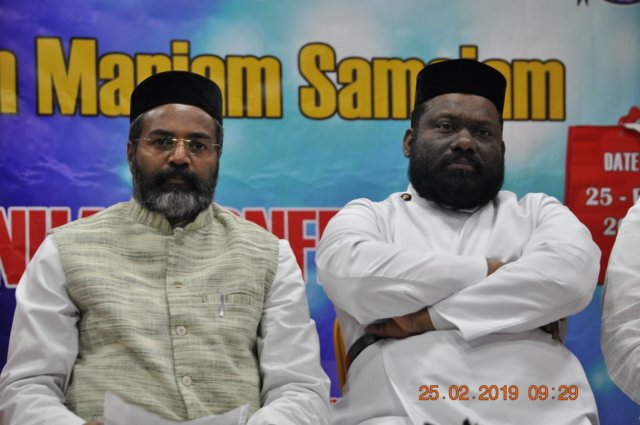 marthmariamsamajamannualconference201847.jpg