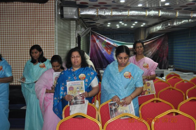 marthmariamsamajamannualconference20185.jpg