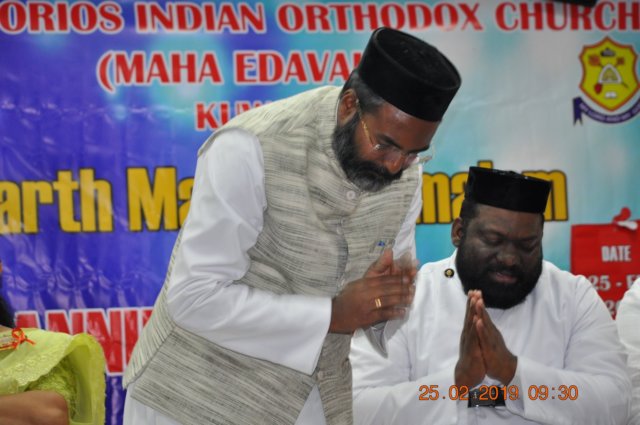 marthmariamsamajamannualconference201854.jpg