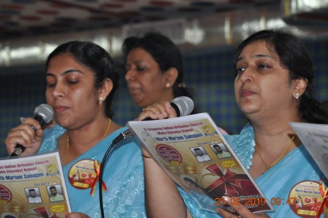 marthmariamsamajamannualconference201894.jpg