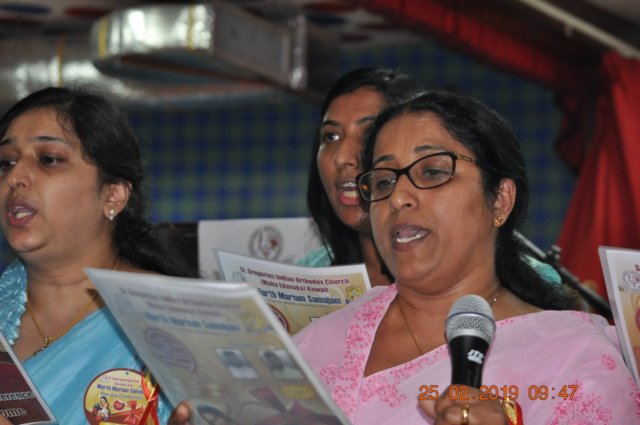 marthmariamsamajamannualconference201895.jpg