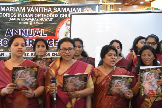marthmariamvanithasamajamannualconference2024121.jpg