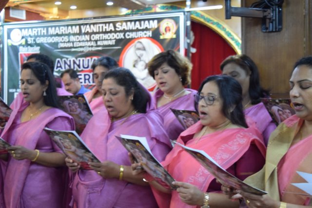 marthmariamvanithasamajamannualconference202436.jpg