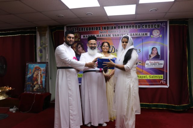 marthmariamvanithasamajamvanithadinam2023121.jpg